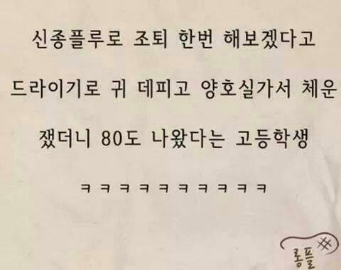 웃지요01.jpg