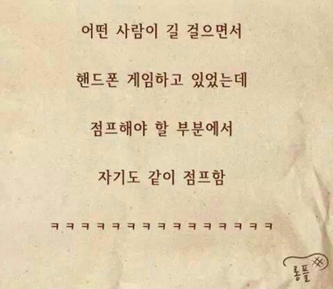 웃지요02.jpg
