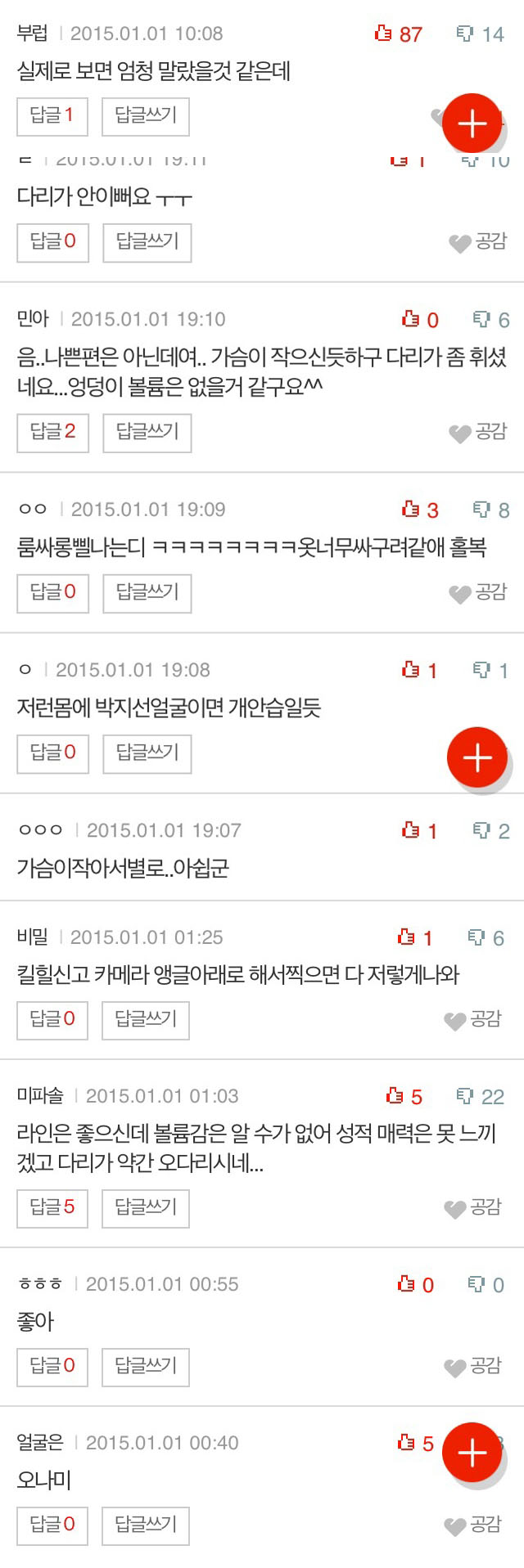 15010354314554.jpg