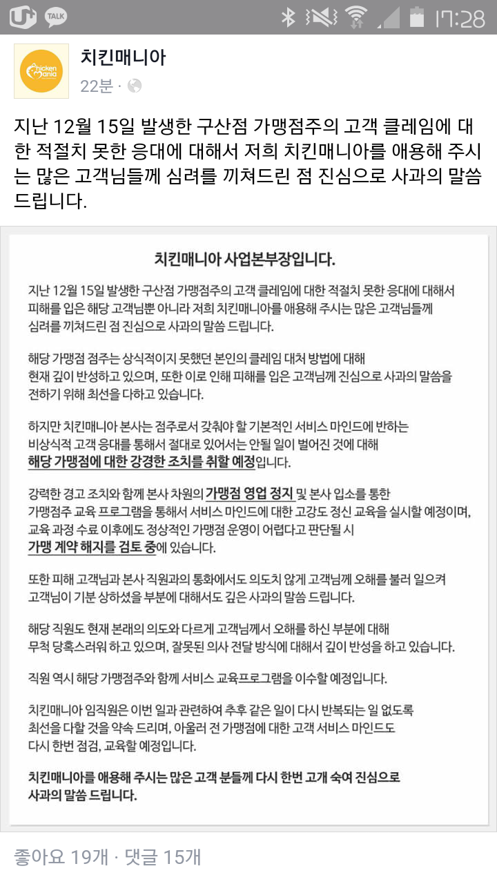 b178cd504cdb09fc21b6241bf6d12ec7.png