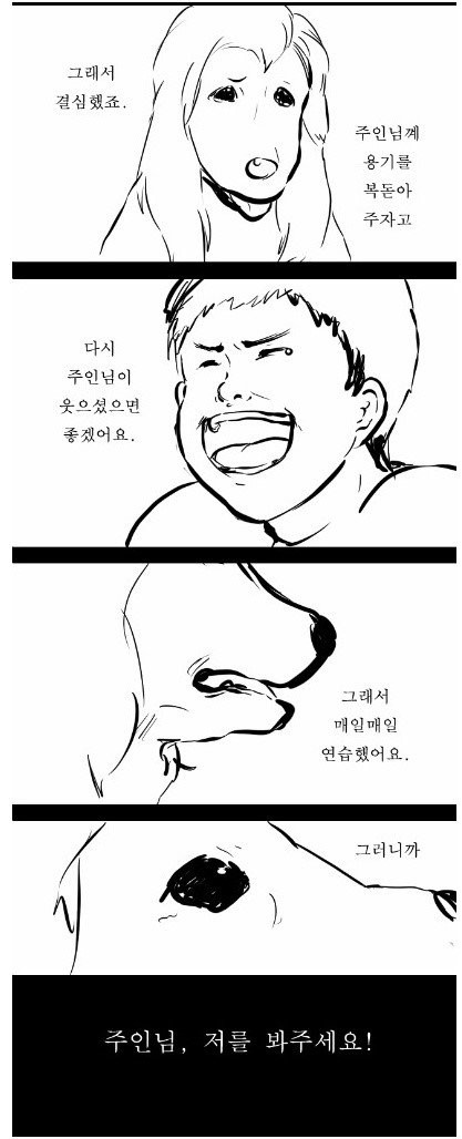 DAA56372176214fc.jpg