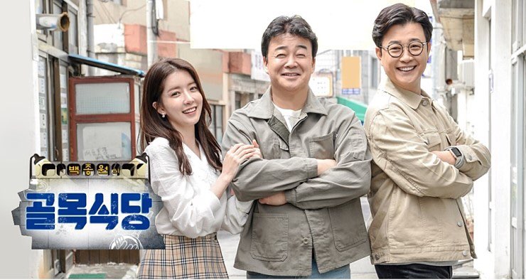 KakaoTalk_20190903_144012979_05.jpg
