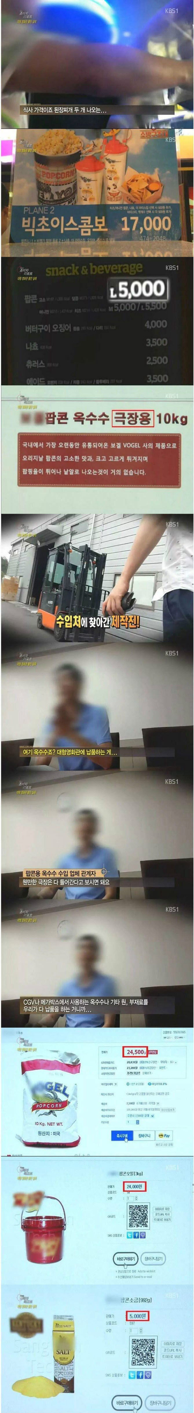 포맷변환_영화관 다시 알아보자2.jpg