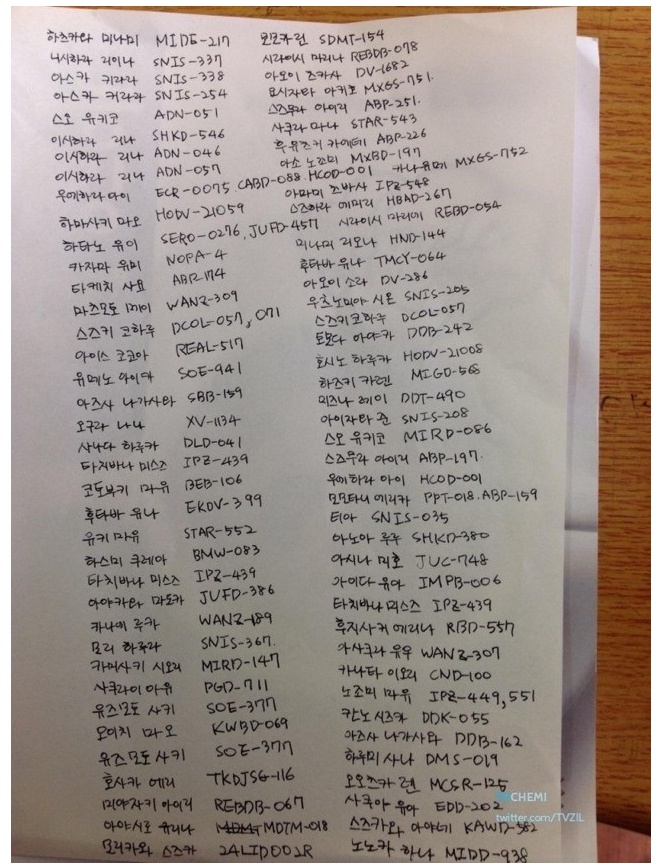 1448011594895966.jpg