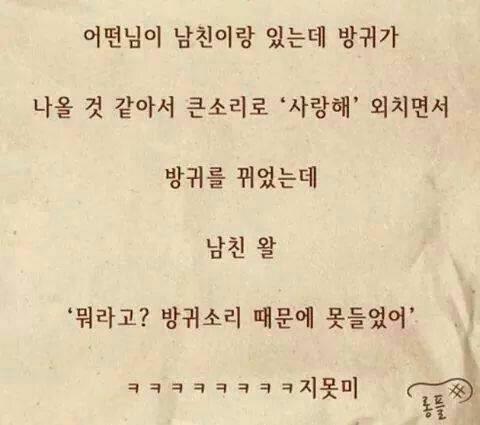 웃지요07.jpg