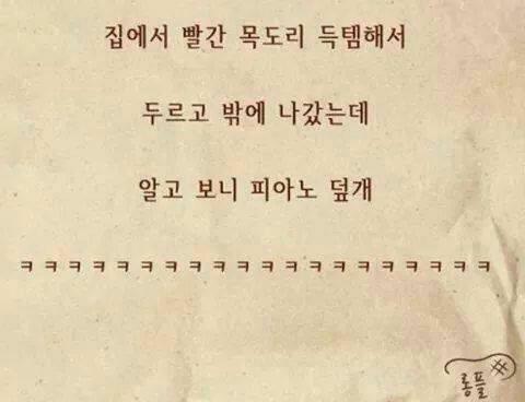 웃지요12.jpg