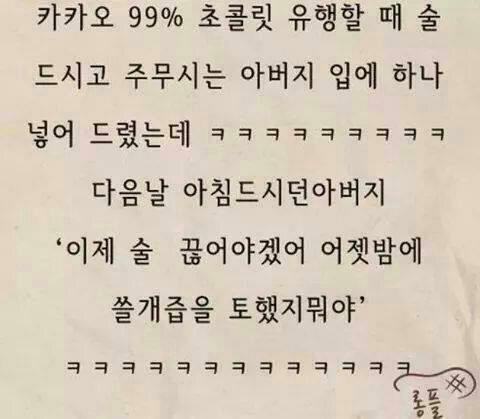 웃지요11.jpg