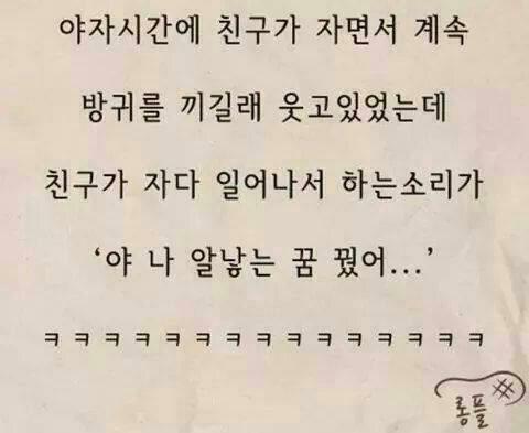 웃지요10.jpg