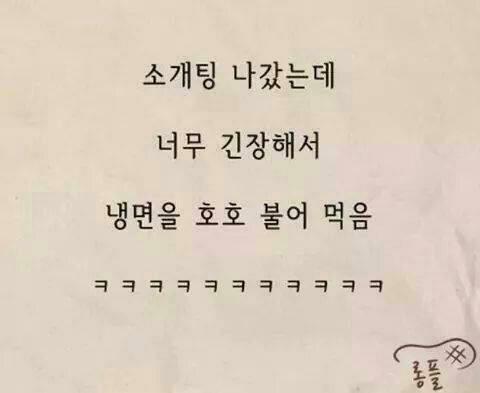 웃지요13.jpg