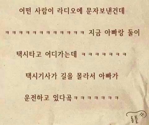 웃지요14.jpg