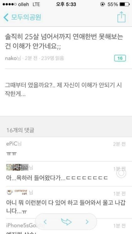 자폭.jpg