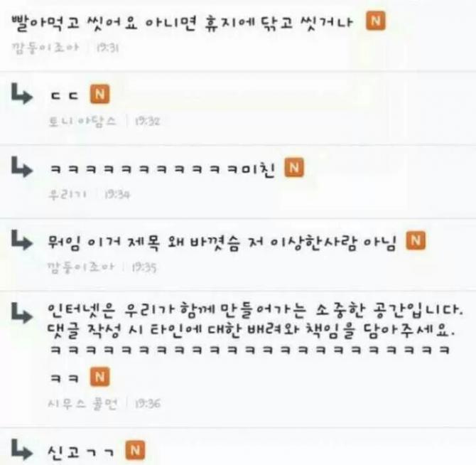 억울함2.jpg