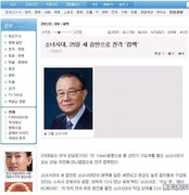 개드립 1.jpg