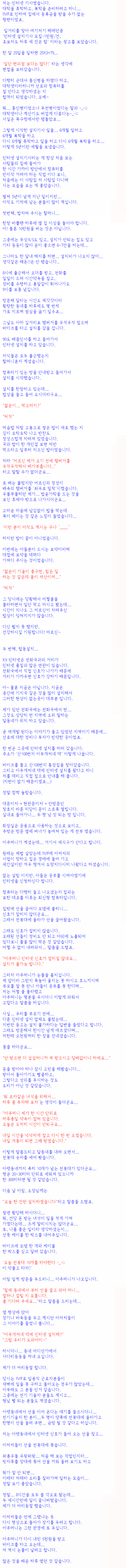 3535110085_u5XskDIB_1.png