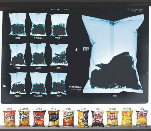 x-ray snack.jpg