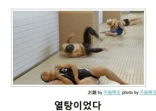 포맷변환_na1388313615280.jpg
