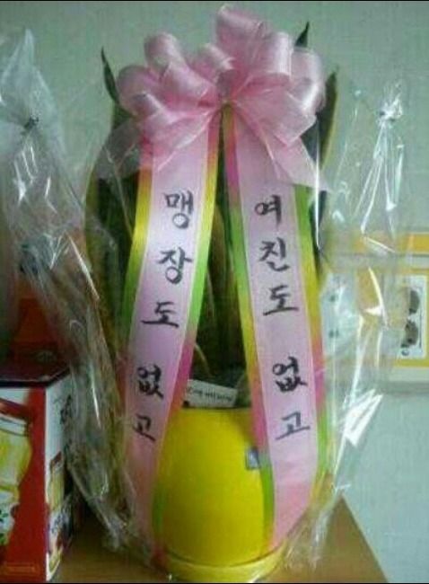 병문안.jpg