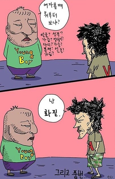 b281a46c219ac72b936ed64a2ce540ef_HdFlCSRJMoTRxH6u.jpg