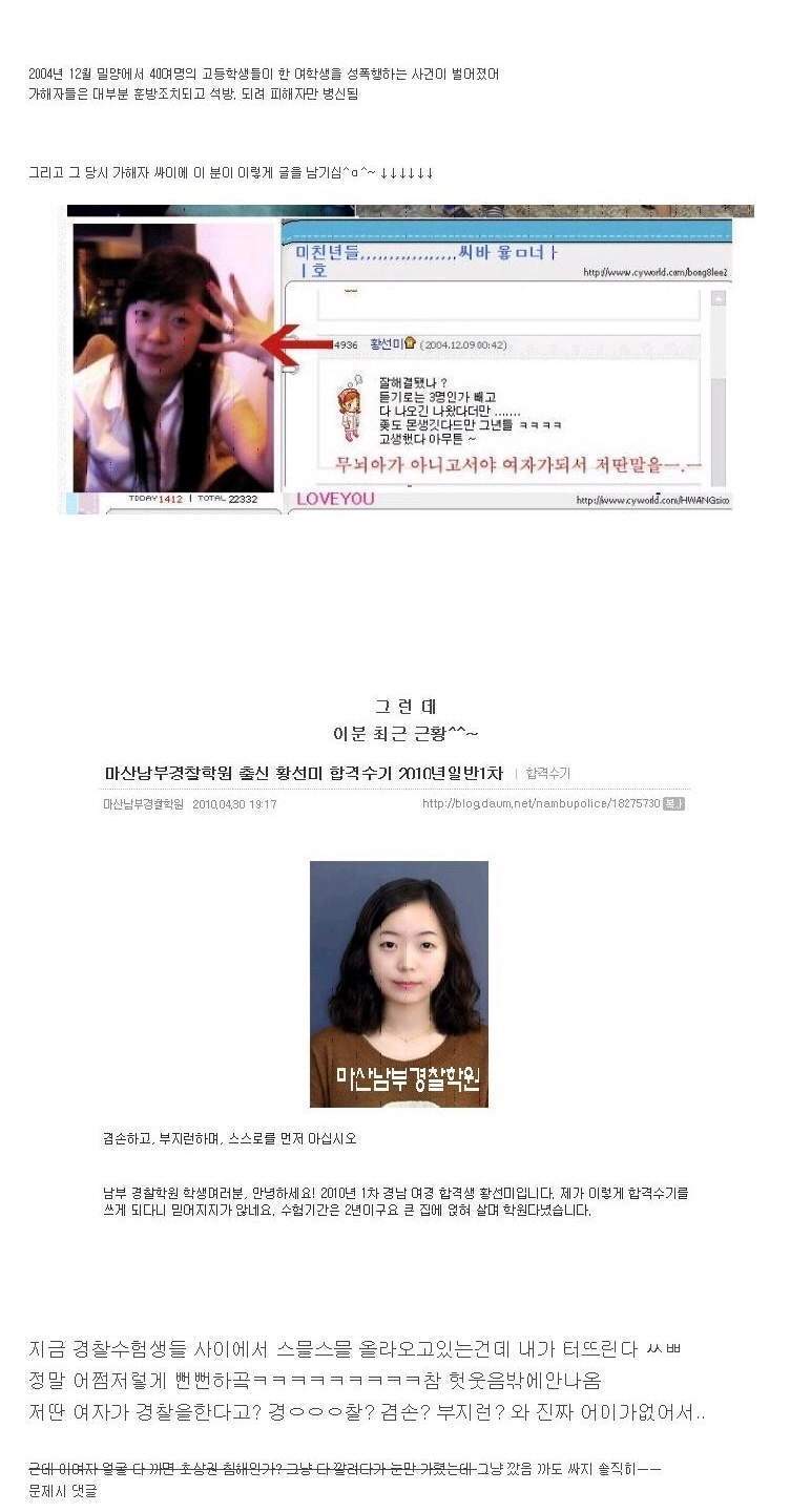 기가찬~1.JPG