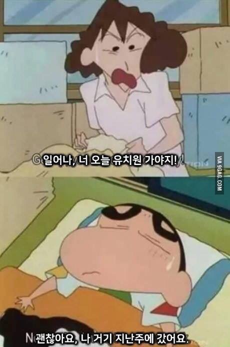 오늘의명언.jpg