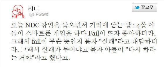 1393941023_daum_net_20140304_224937.jpg