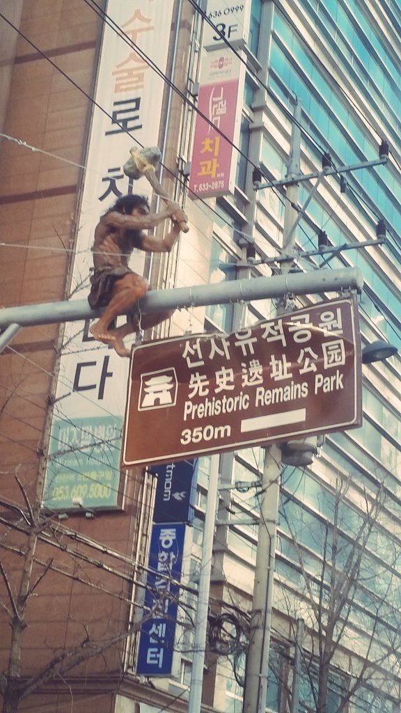 증강현실이정표.jpg
