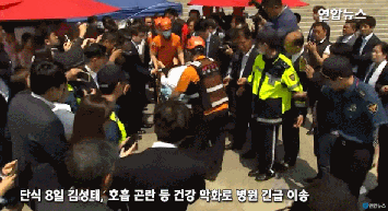 크기변환_asd.gif