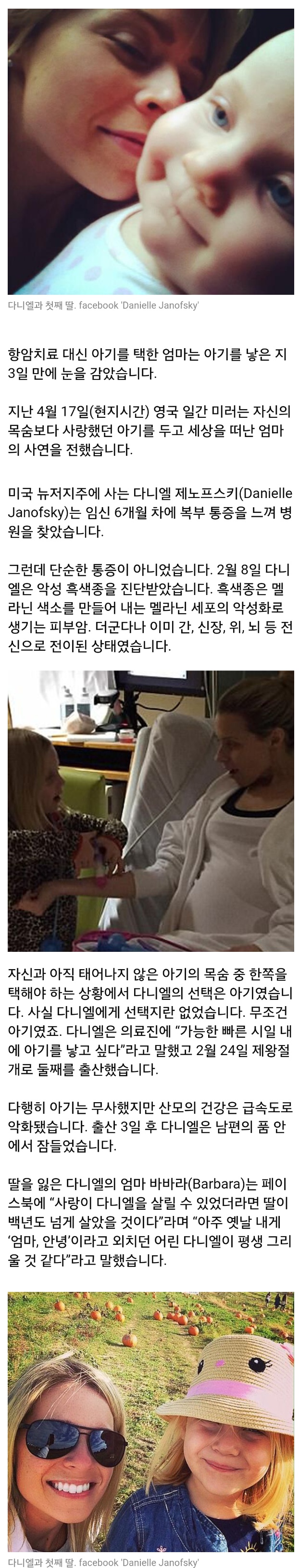 inven_co_kr_20170420_092942.jpg