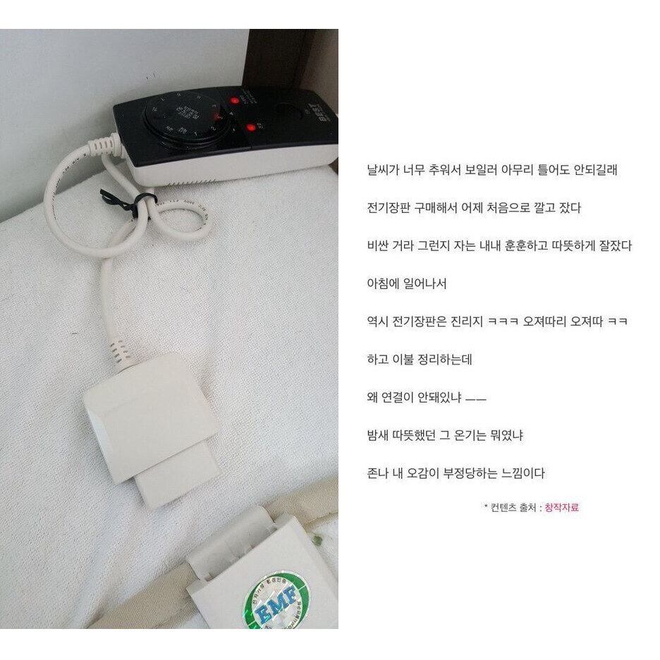 원효대사2.jpg