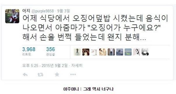 캡처.JPG