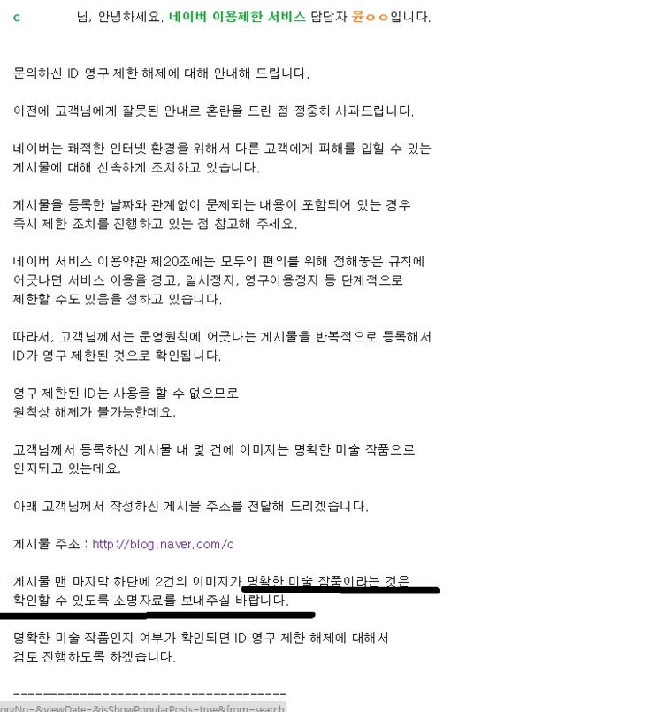 네이버6.jpg