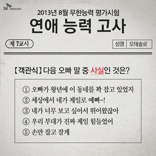 ㅋ.png