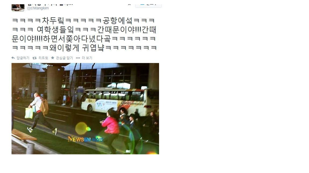 두리차.png
