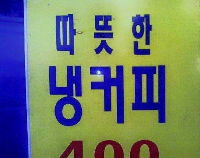 1473813366775.JPEG