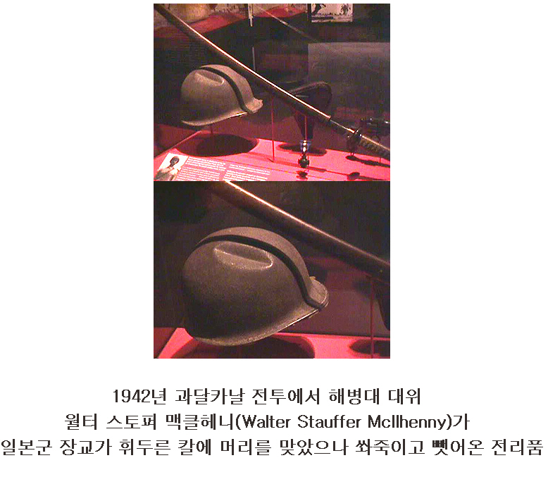 돌격.jpg