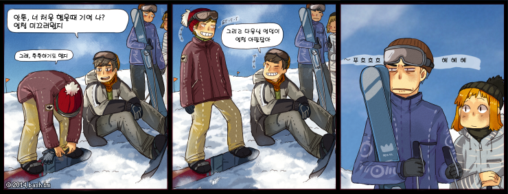 qzqxqvyvtc1fce4c425773_복사.png