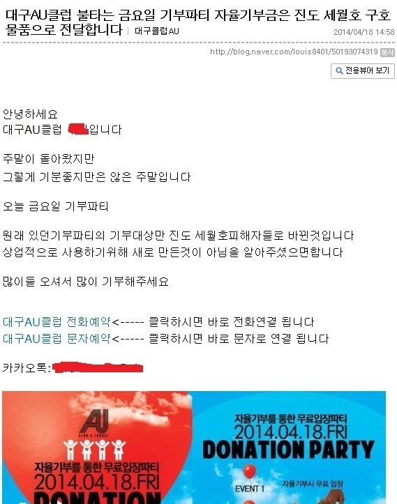 김~2DX~1.jpg