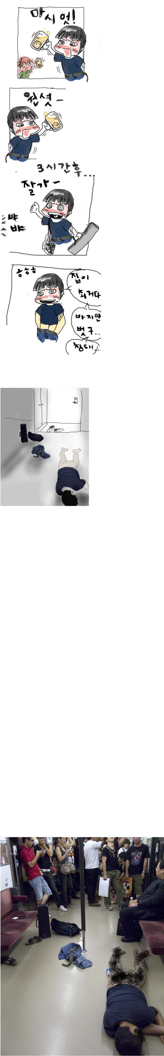 2011419112437.jpg