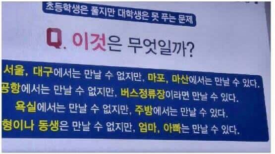 캡처.JPG