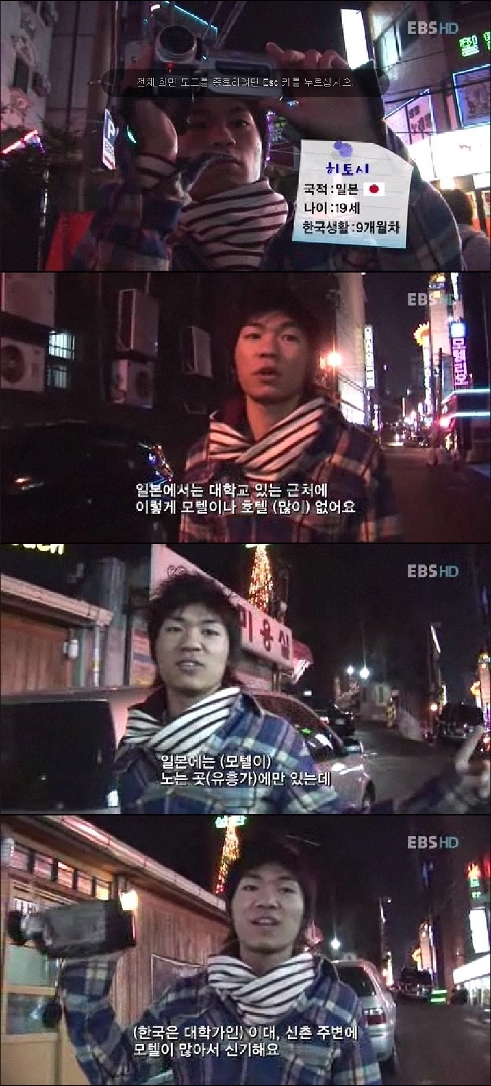 한국일~1.JPG