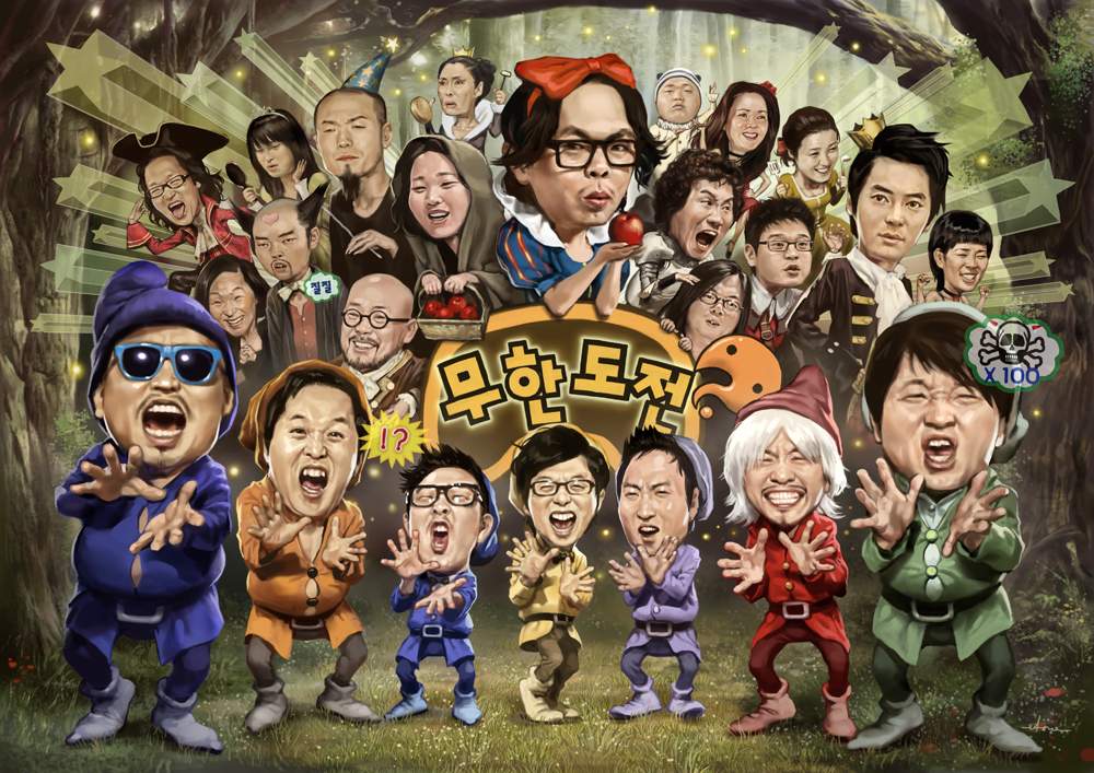 mudo.jpg