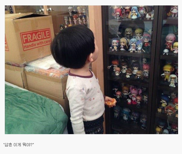 최고의 위기.jpg
