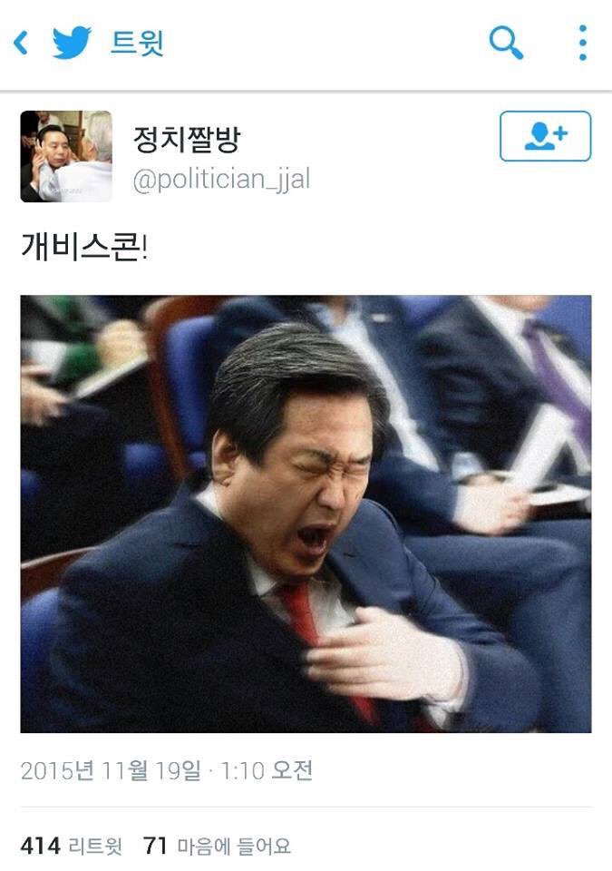 글쓴이의 생사가 궁금해지는 트위터12.jpg