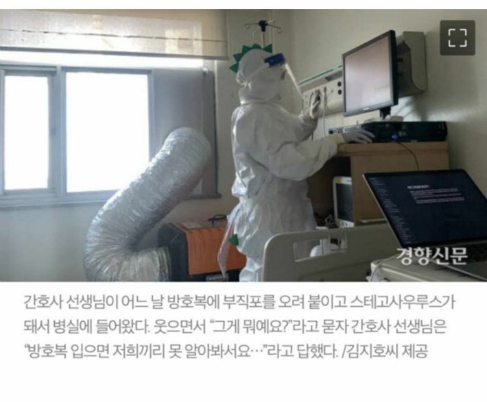 간호사1.jpg