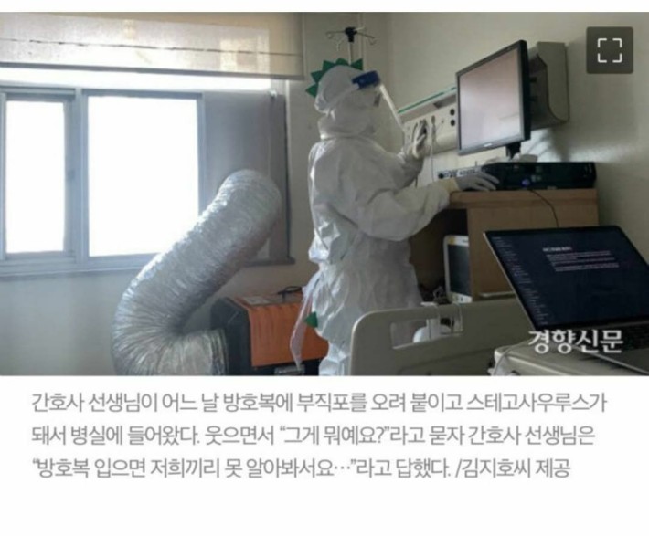 간호사1.jpg