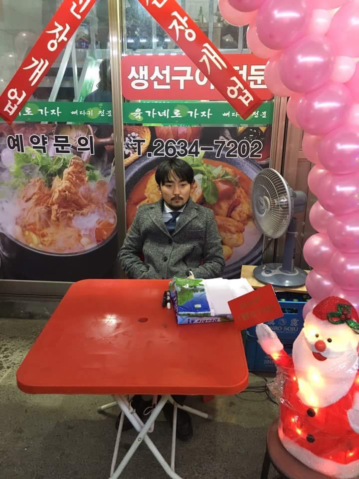 downloadfile-214.jpg