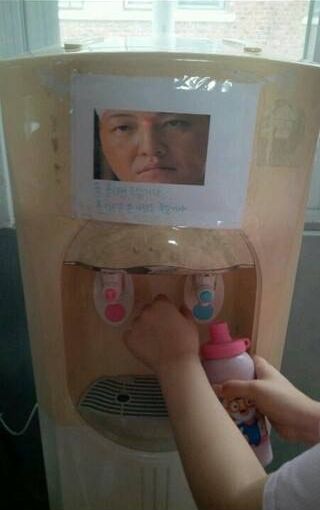정웅인.jpg