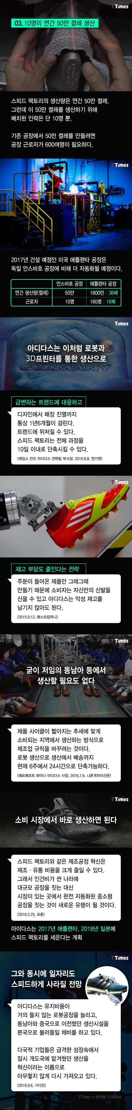 157fa9cfc1648885f.jpg