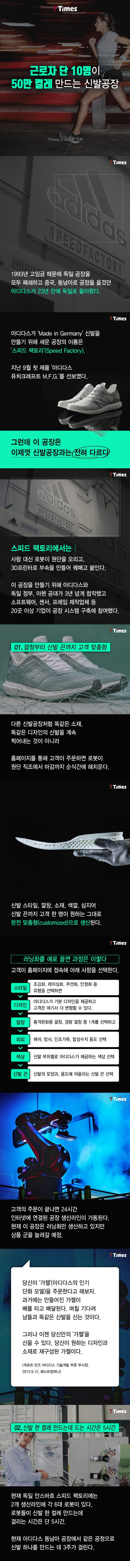 157fa9cf8ce48885f.jpg