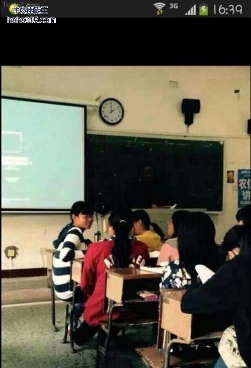 선생님 왜 안오시지.jpg